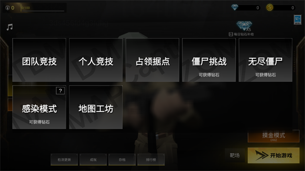 前线模拟战2026本 前线模拟战2026本