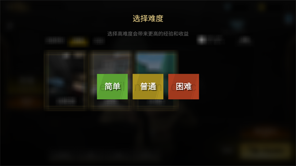 前线模拟战2026本 前线模拟战2026本