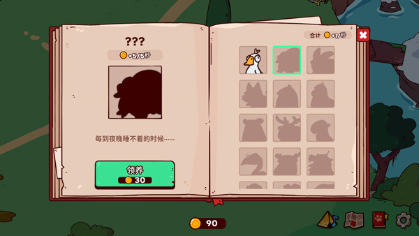 My Voice Zoo手机版免费版 My Voice Zoo手机版免费版