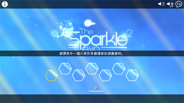 光影穿梭2进化手游汉化版 光影穿梭2进化手游汉化版