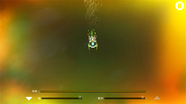 光影穿梭2进化手游汉化版 光影穿梭2进化手游汉化版