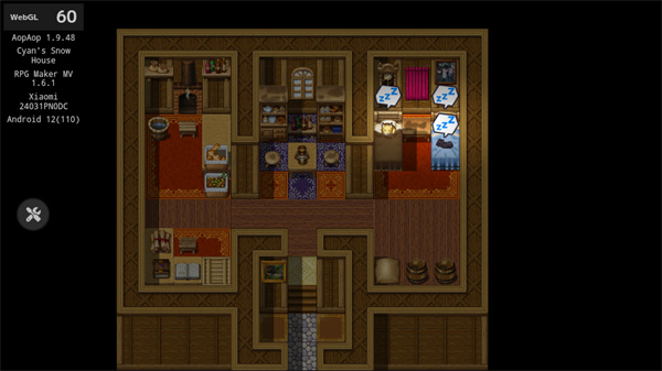 青色的雪之屋 青色的雪之屋