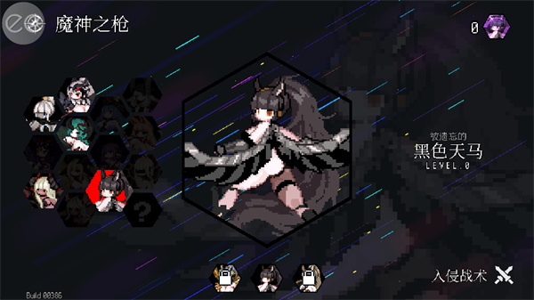 Dungeon Squad手机版 Dungeon Squad手机版