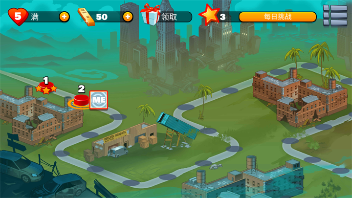 愚蠢的僵尸手游 愚蠢的僵尸手游