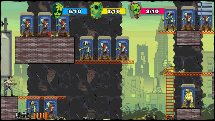 愚蠢的僵尸手游 愚蠢的僵尸手游