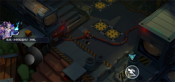 浣熊不高兴破解版 浣熊不高兴破解版