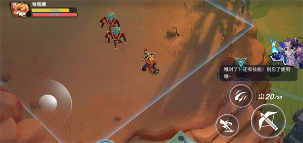 浣熊不高兴破解版 浣熊不高兴破解版