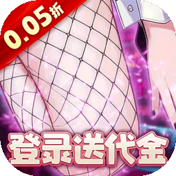 镜界(0.05折送千手丸)