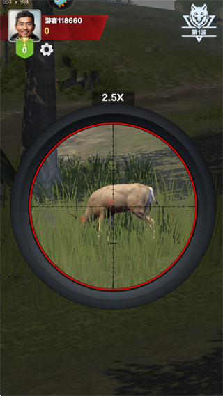 疯狂神射手破解版 疯狂神射手破解版