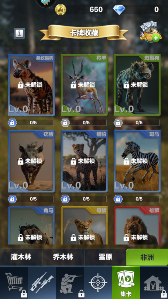 疯狂神射手破解版 疯狂神射手破解版