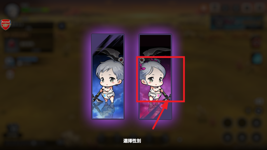 小死神传奇重生内置菜单破解版 小死神传奇重生内置菜单破解版