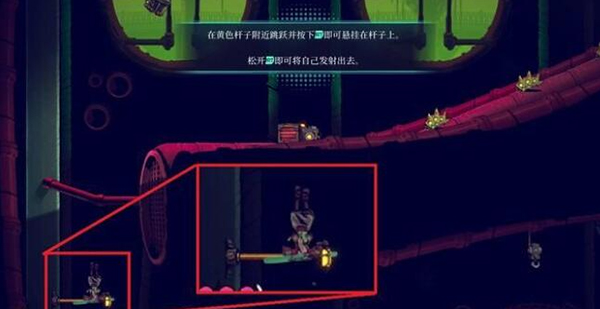 聚点危机英雄联盟外传手机版 聚点危机英雄联盟外传手机版