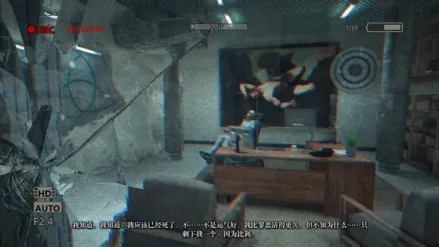 逃生1游戏手机版 逃生1游戏手机版