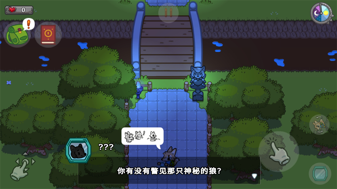 孤独的村庄手游 孤独的村庄手游