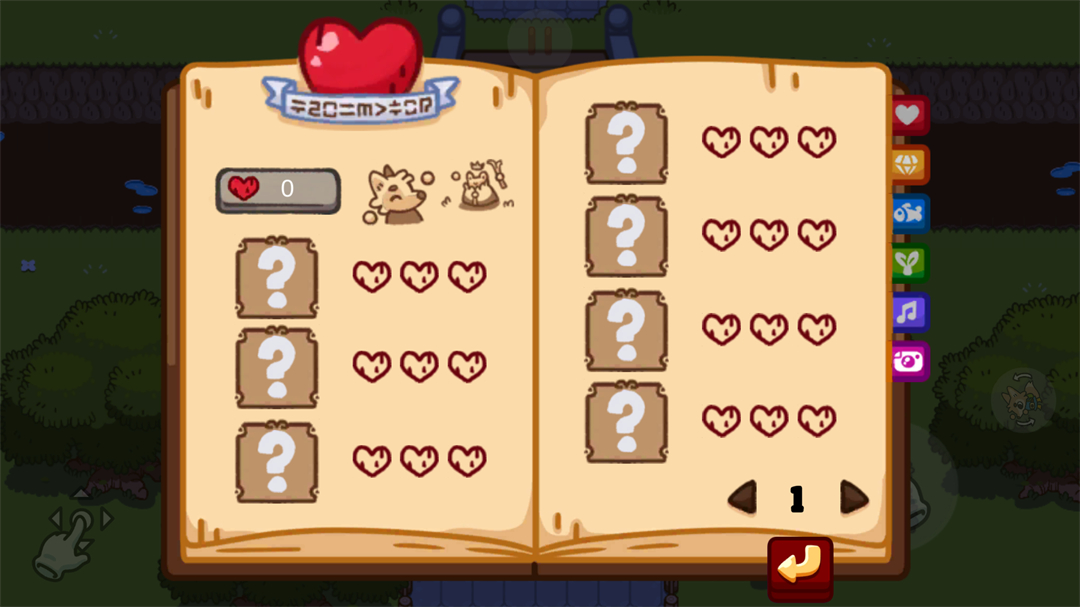 孤独的村庄手游 孤独的村庄手游