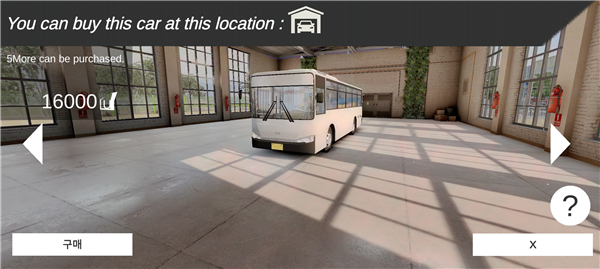 3D驾驶游戏项目首尔破解版 3D驾驶游戏项目首尔破解版