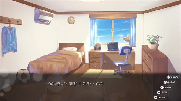 回忆忘却之看板娘手机版 回忆忘却之看板娘手机版