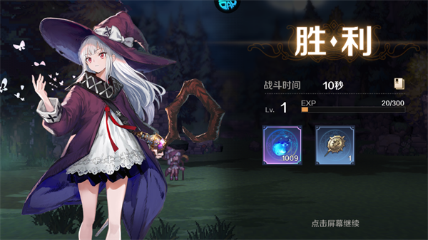 复苏的魔女(0.1折送泳装人偶) 复苏的魔女(0.1折送泳装人偶)