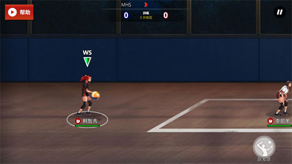 热血排球少女破解版 热血排球少女破解版