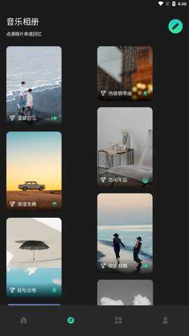 细狗视频剪辑 1.12 安卓版 细狗视频剪辑 1.12 安卓版