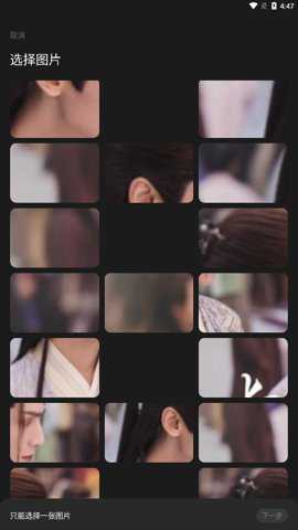 细狗视频剪辑 1.12 安卓版 细狗视频剪辑 1.12 安卓版