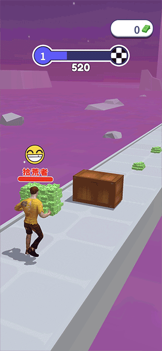 幸福向前冲手机版 幸福向前冲手机版