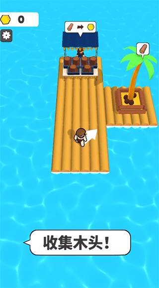 木筏小岛游戏 木筏小岛游戏