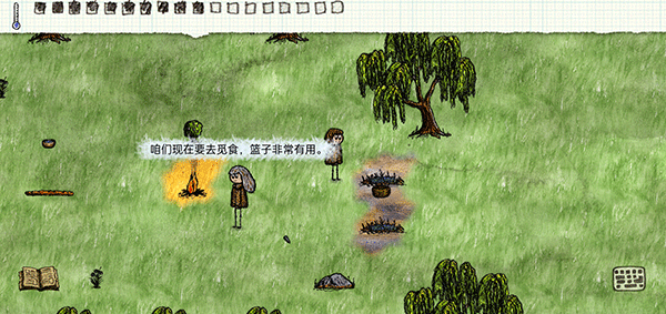 一小时人生 一小时人生