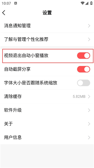 股牛牛股票 股牛牛股票