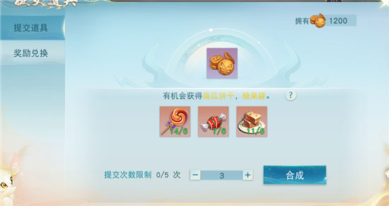 天下手游2026 天下手游2026