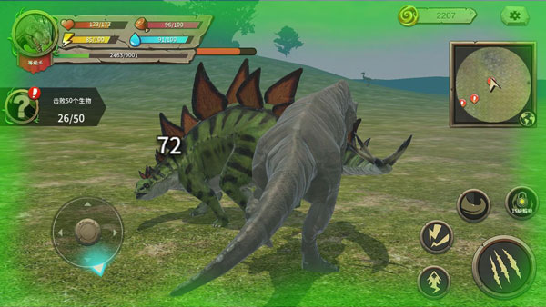 模拟大恐龙手游 模拟大恐龙手游