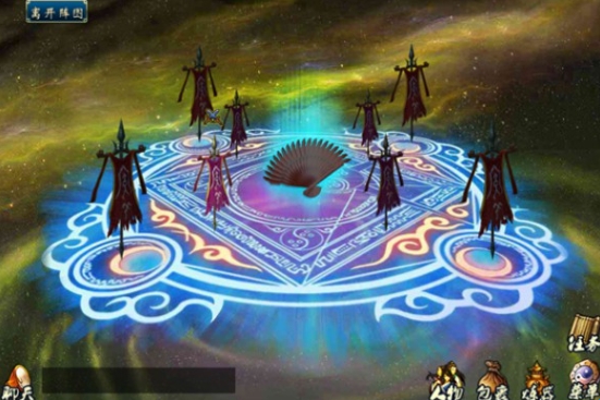 蜀山传奇私人服 蜀山传奇私人服