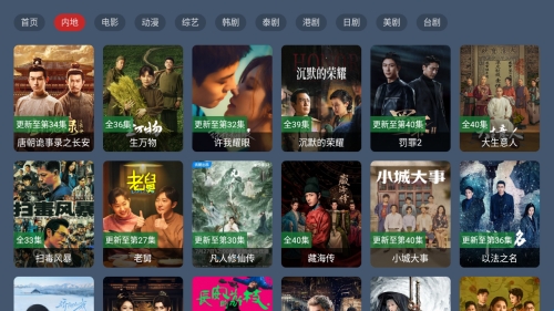 花心影院 花心影院