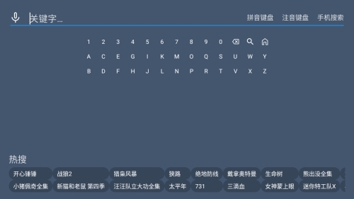 花心影院 花心影院