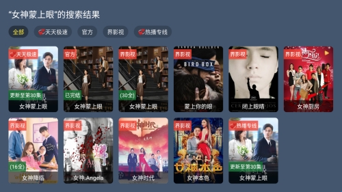 花心影院 花心影院