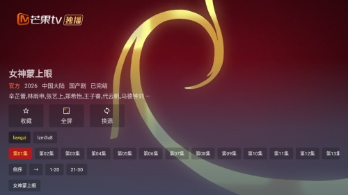 花心影院 花心影院