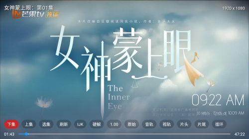 花心影院 花心影院