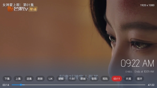 花心影院 花心影院