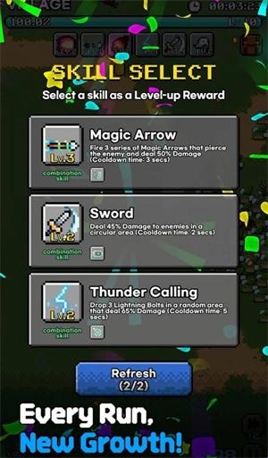 像素探险 像素探险