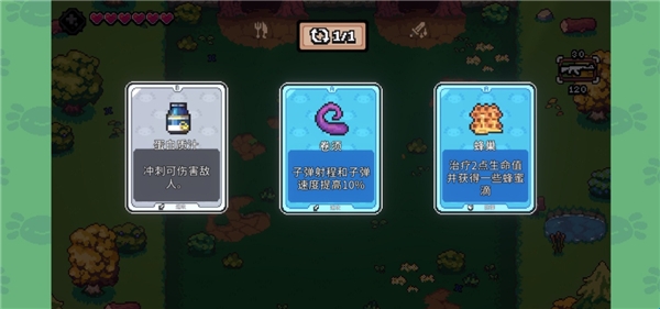 ak蝾螈突袭 ak蝾螈突袭