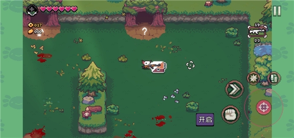 ak蝾螈突袭 ak蝾螈突袭