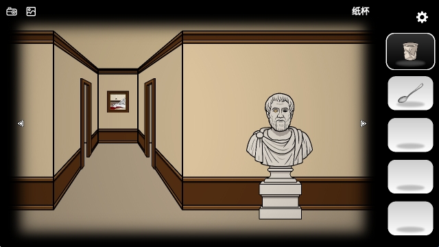 悖论展览 悖论展览