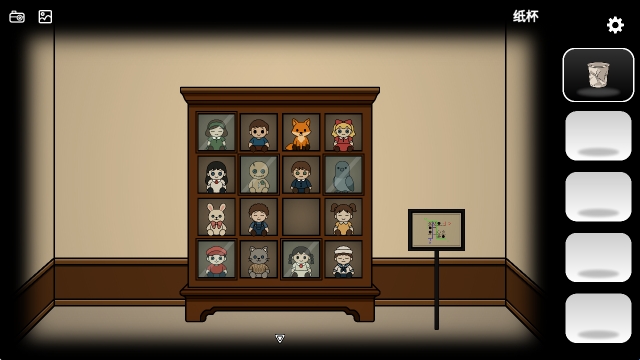 悖论展览 悖论展览