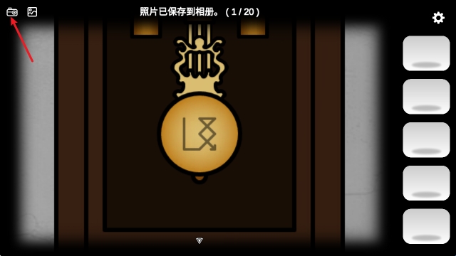 悖论展览 悖论展览