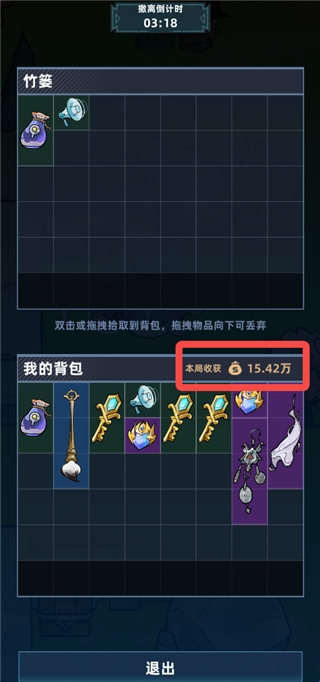 我在峡谷当牛马 我在峡谷当牛马