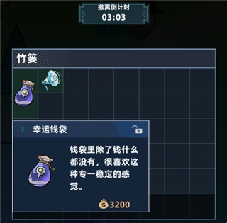 我在峡谷当牛马 我在峡谷当牛马