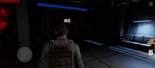 最后希望掌上行动 最后希望掌上行动