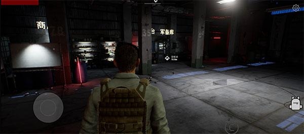 最后希望掌上行动 最后希望掌上行动