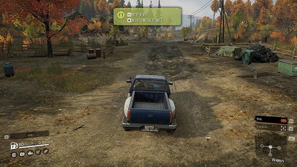 雪地奔驰越野 雪地奔驰越野