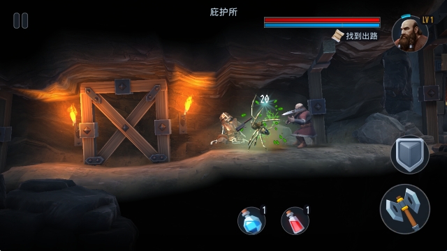 纳林矮人王国的秘密 纳林矮人王国的秘密